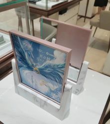 -I Do(齐齐哈尔新玛特购物广场店)