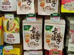 -永辉超市(新桥店)