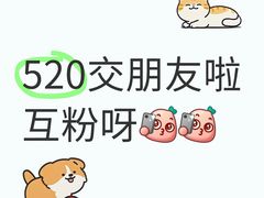 -瑞幸咖啡(三里屯SOHO-6号楼店)