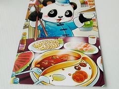 -熊猫邮局(少城店)