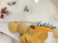 -顺记冰室(宝华路店)