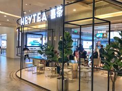 -喜茶(广州东方宝泰店)