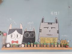 -海边的猫和咖啡馆