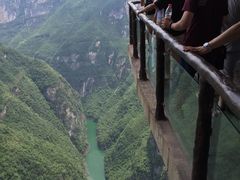 -重庆云阳龙缸景区