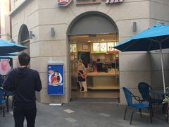 门面-DQ·蛋糕·冰淇淋(富华里店)
