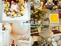 -Whisper studio薇语花艺烘焙工作室
