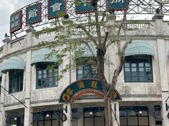 -赤坎·广东华侨国际旅游度假区