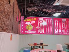 -知味脆皮鸡