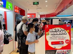 -任天堂Nintendo Switch体验店(天河城店)