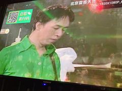 -冰城小镇音乐串吧·聚会餐厅(百子湾店)