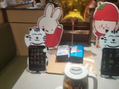 -海底捞火锅(金地广场生日主题店)
