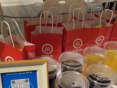 -海底捞火锅(吾悦广场店)