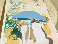 -拾壹cafe·工作室
