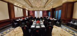 -上海瑞金洲际酒店·宴会厅