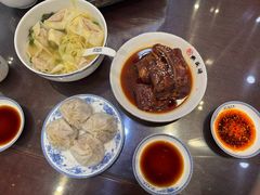 -熙盛源(永乐路店)