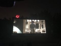 -枫花园汽车电影院(朝阳公园店)