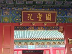 -西樵山国艺影视城