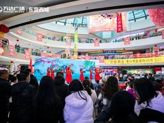 -万达广场(东营西城店)