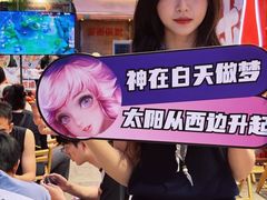 -冒椒火辣(太古里店)