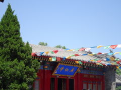 -西安市广仁寺