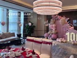 -安蒂娅美兰酒店·宴会厅