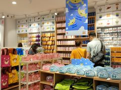 -名创优品(天河区正佳广场二店)