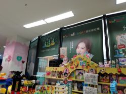 -孩子王童乐园(马群店)