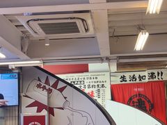 -生活如沸·顺德水牛奶火锅(大学路店)