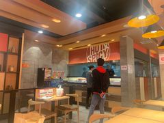 -每味每客·重庆麻辣烫(国泰店)