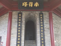 -南沙天后宫景区