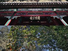-潭柘寺景区