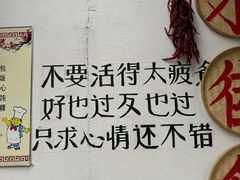 -绩溪龙川景区