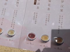 -点都德(长泰广场店)