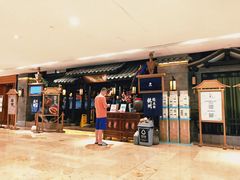 门面-桂满陇天书(南京德基旗舰店)