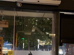 -大牛焱烧·和牛炭火烧放题