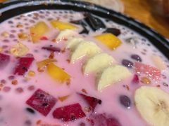 -串妹花式冰粉(乐山总店)
