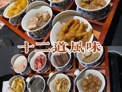 -重庆古老火锅