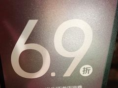 -小资太太餐厅(南岗区店)
