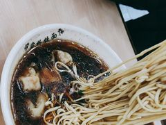 -蒋家桥饺面店(广陵路店)