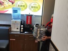 -醉人椒麻辣香锅(上地华联店)