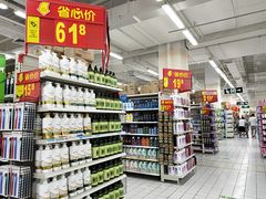 -沃尔玛(摩尔广场店)