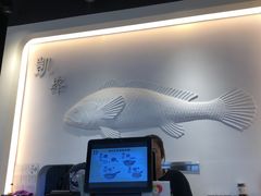 -凯峰鱼汤米线(金利達店)