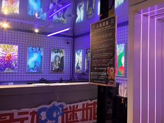 -移动谜城·大笨象密室逃脱(五棵松店)