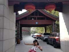 -卫鼎轩·家宴(水上公园店)