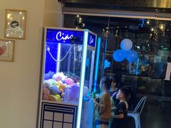 -CIAO·团建聚餐·生日派对轰趴馆(福田店)