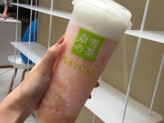 -奈雪的茶(金地广场店)