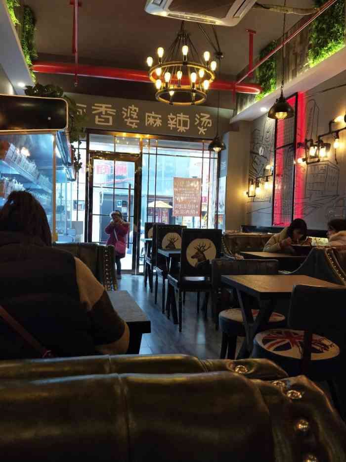 阿香婆麻辣烫(海华店)-"9.9元荤,素一斤,是称重算钱的那种麻辣.