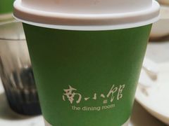 -南小馆(迪士尼小镇店)