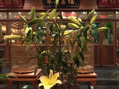 -那家小馆•北京菜•烤鸭(香山店)