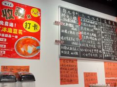 -荆九爷爆炒桥头三嫩(云南北路店)